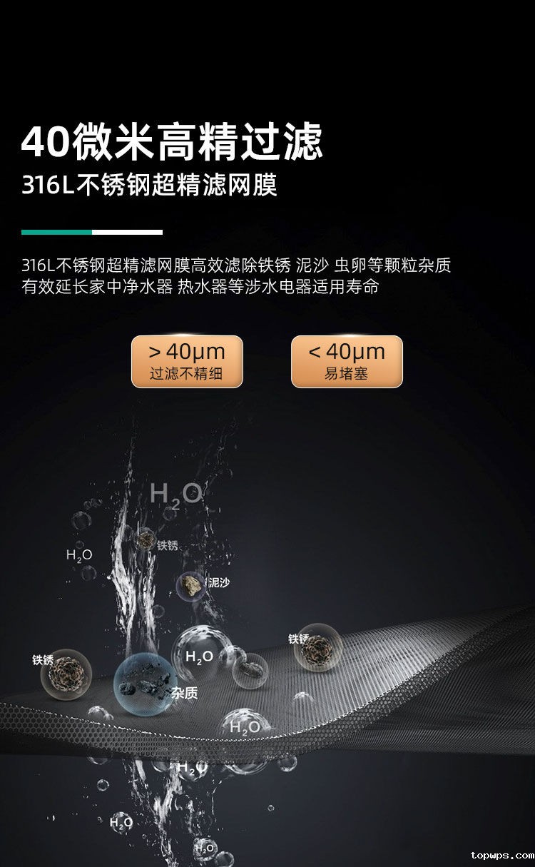 点点彩票app下载官网最新版安卓前置过滤器CL-QZ-12产品介绍