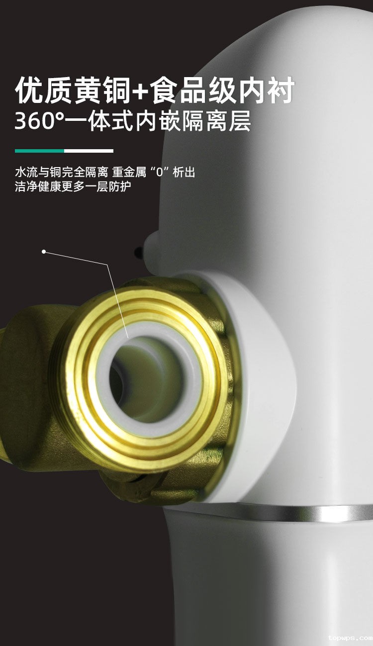 点点彩票app下载官网最新版安卓前置过滤器CL-QZ-12产品介绍
