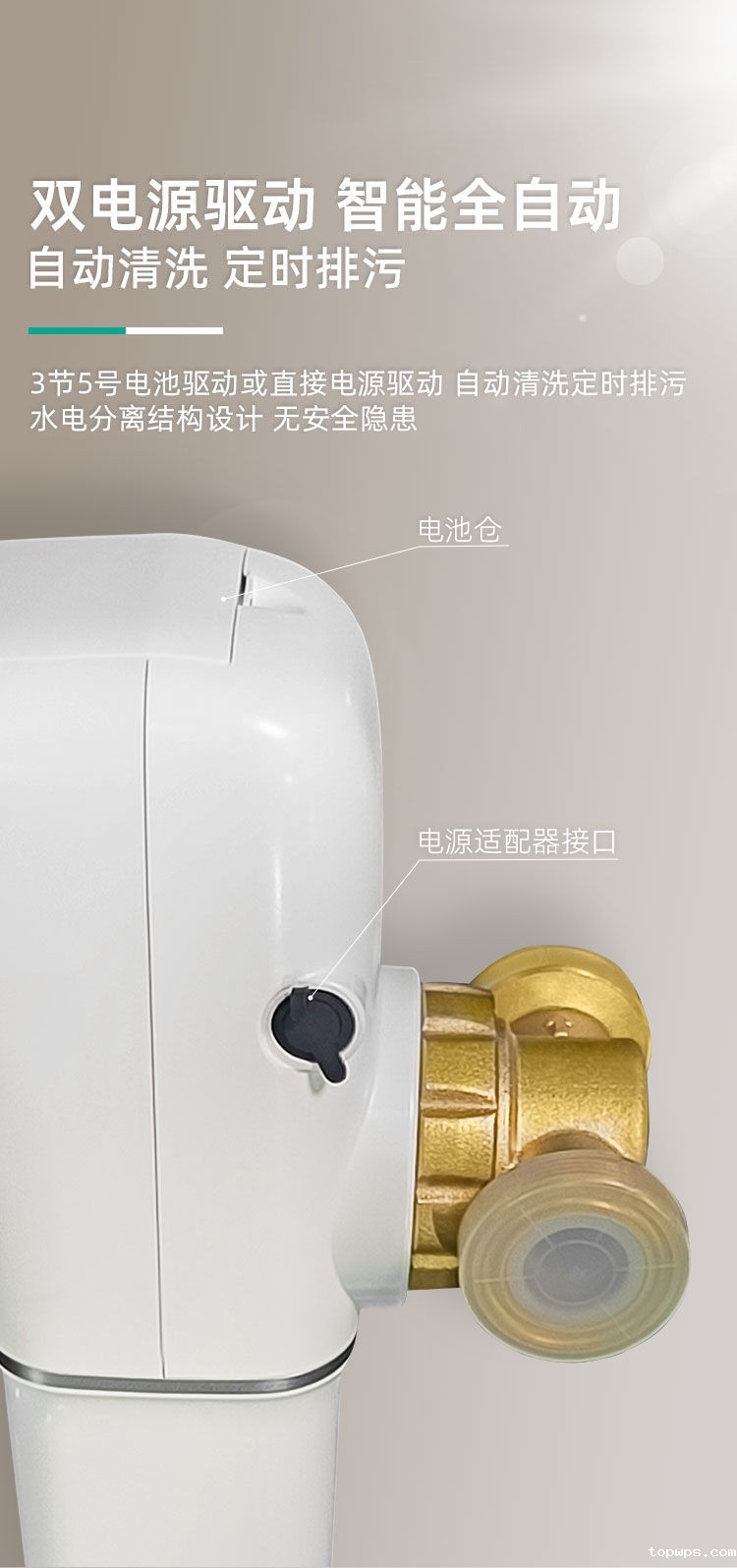 点点彩票app下载官网最新版安卓前置过滤器CL-QZ-12产品介绍