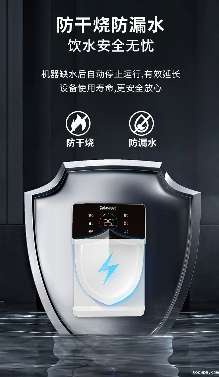 点点彩票app下载官网最新版安卓速腾管线机CL-032（白色）产品介绍
