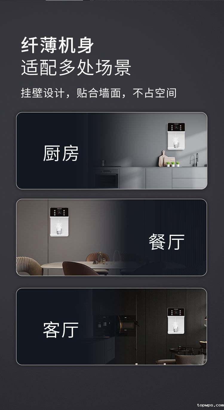 点点彩票app下载官网最新版安卓速腾管线机CL-032（白色）产品介绍