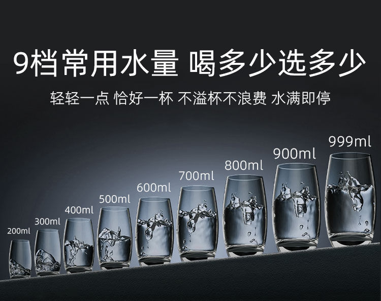 速腾管线机CL-036（灰色/黑色）产品介绍