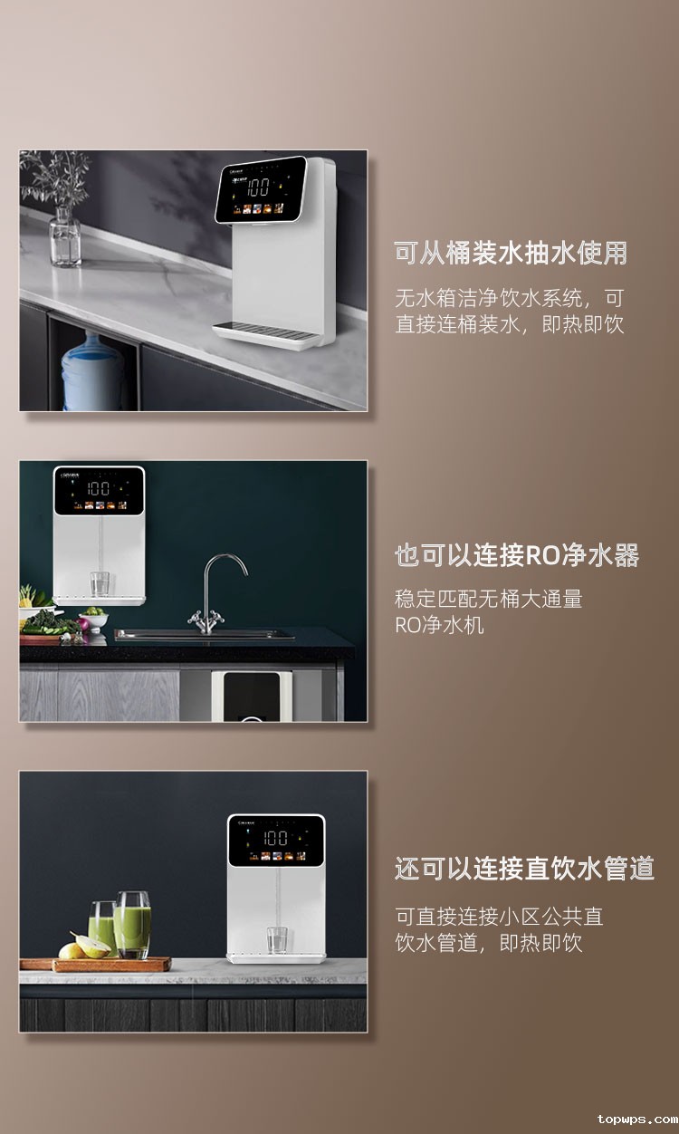 点点彩票app下载官网最新版安卓速腾管线机CL-035（白色）产品介绍