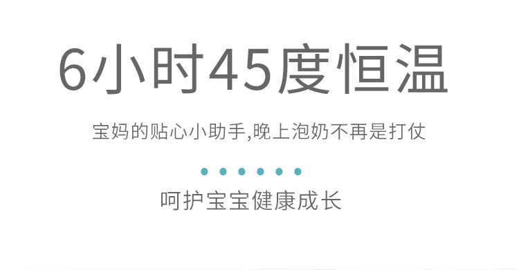 点点彩票app下载官网最新版安卓台式净饮一体机P40产品介绍